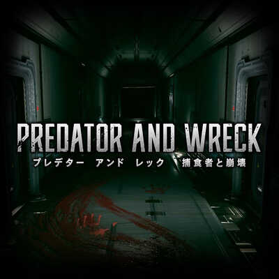 SnymのPREDATOR AND WRECKのアイコン画像